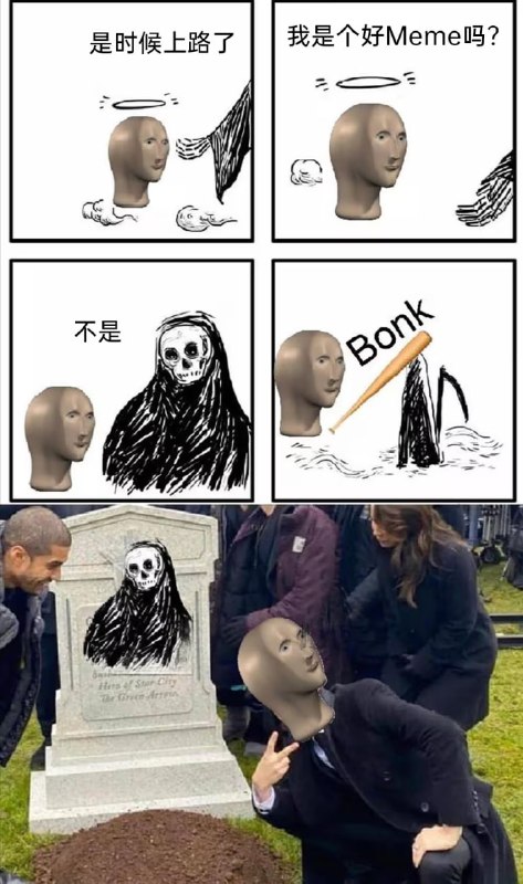 via 7号沙雕网友