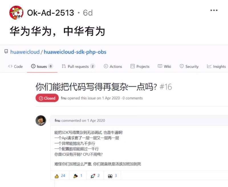 from 某科学的一个频道