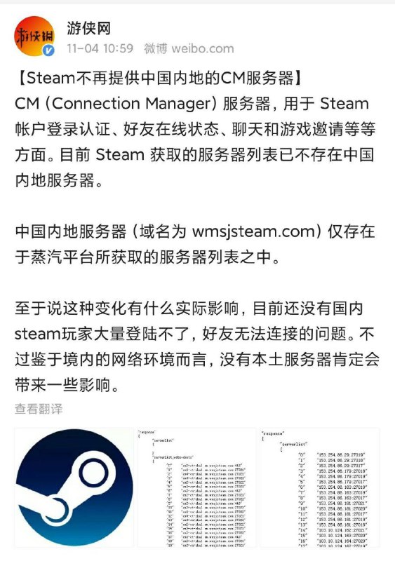 from Funny LiFePO4：沙雕吐槽