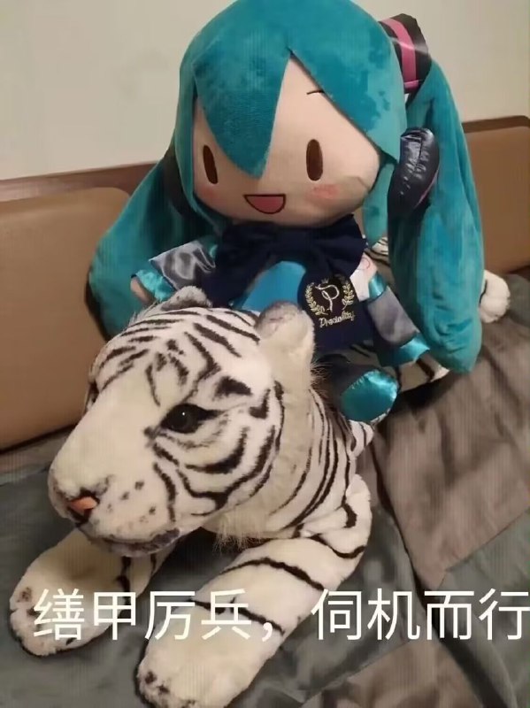from 蒸蒸日上