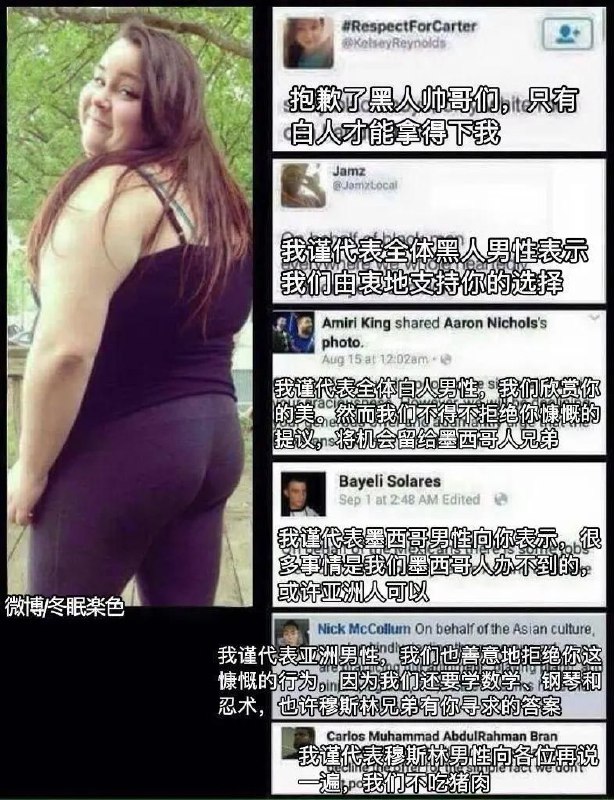 via 歸璨 Kwai Tsan