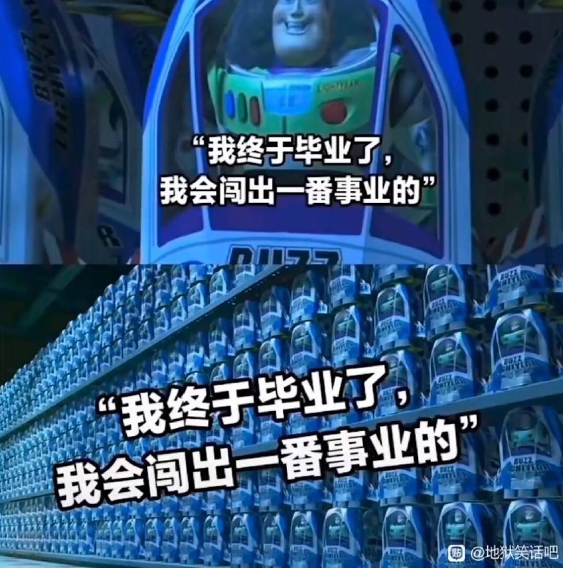 via 张某 犯罪嫌疑人