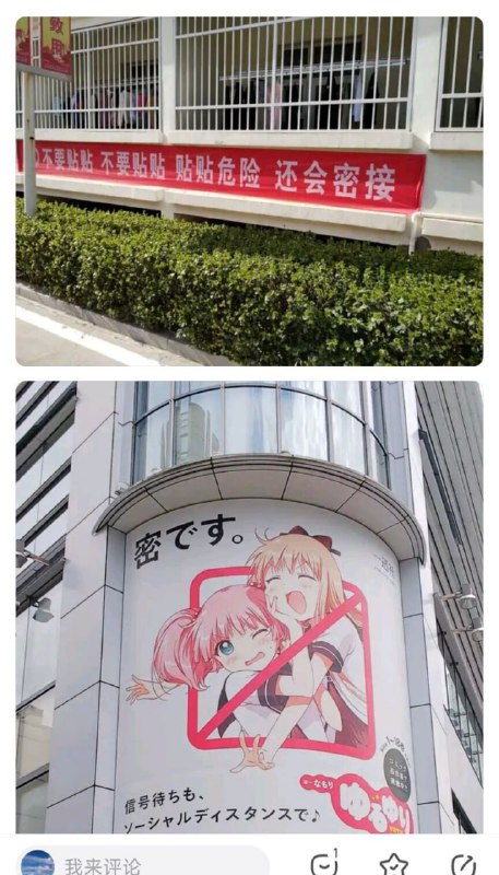 via 小 aAa