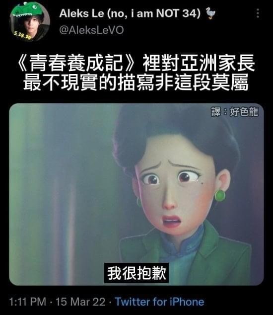 from 平壤卫视 via 呀