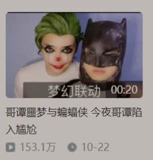 难蚌via 小逊 鲁难蚌via 小逊 鲁