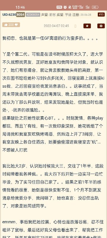 via 烂柯via 烂柯