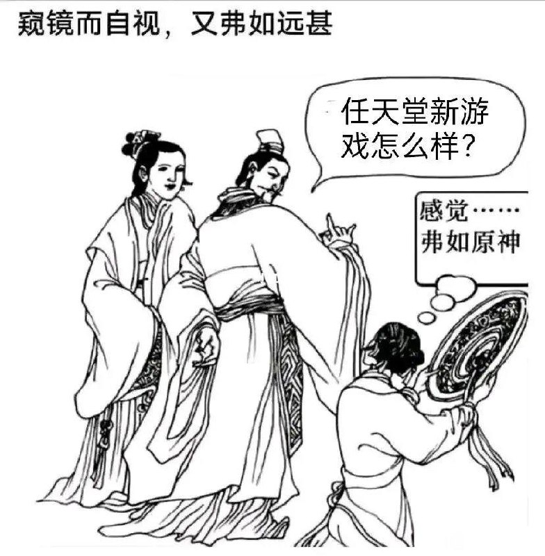 👍🏻from 平壤卫视