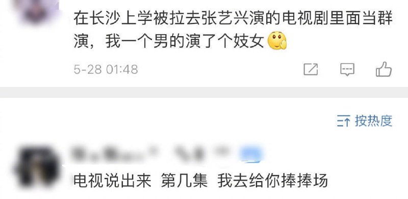 #见评论区