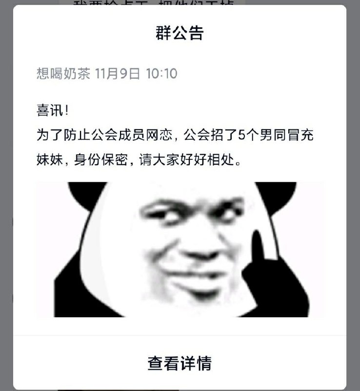 from ibuki🎮🎲🔭帰宅部