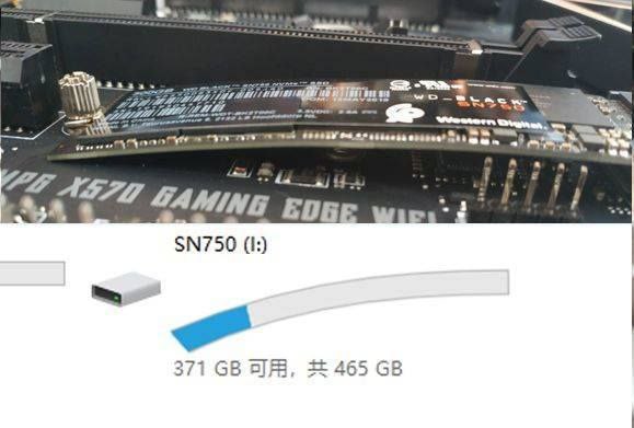 Hmmm : pcmasterracefrom You Zhen