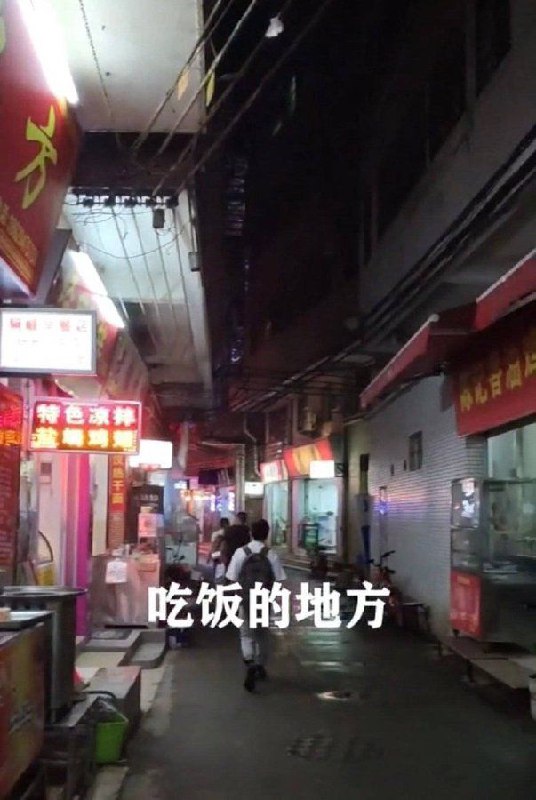 妖都广州，戾都深圳，魔都上海，帝都北京当代年轻人的北上广深中国四都生活妖都广州，戾都深圳，魔都上海，帝都北京当代年轻人的北上广深中国四都生活