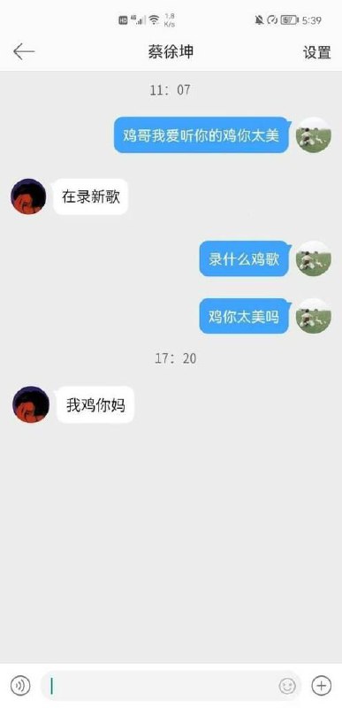 from 平壤卫视