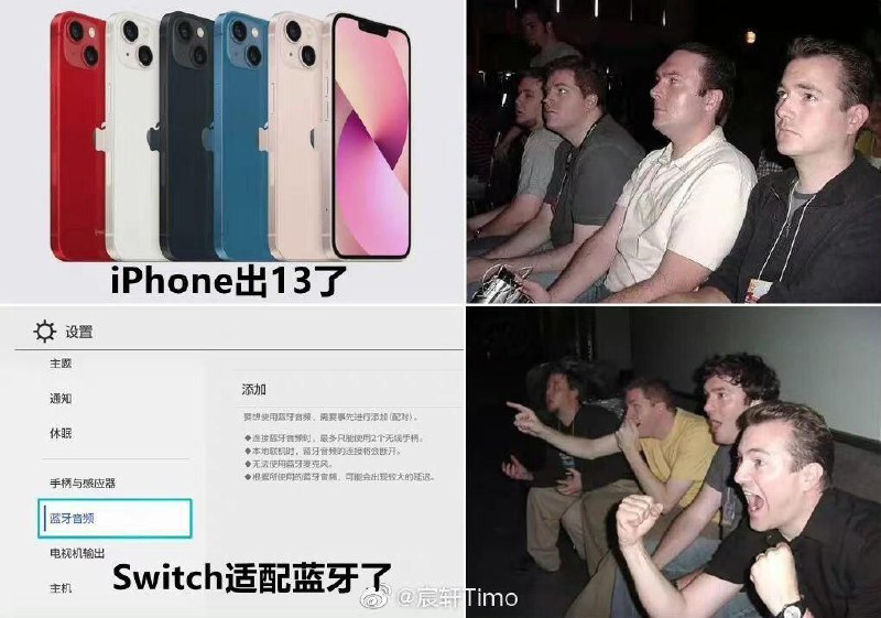 from 青島油鬼