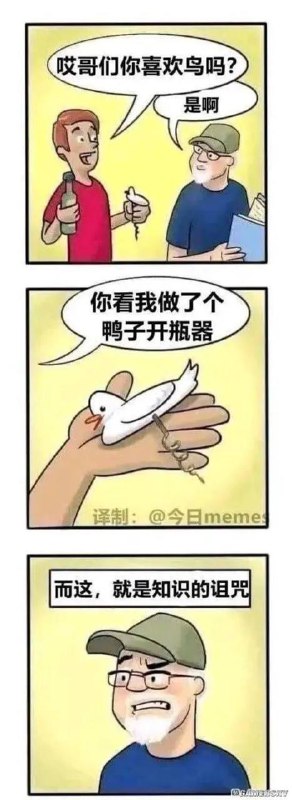 via 犯罪嫌疑人张某via 犯罪嫌疑人张某