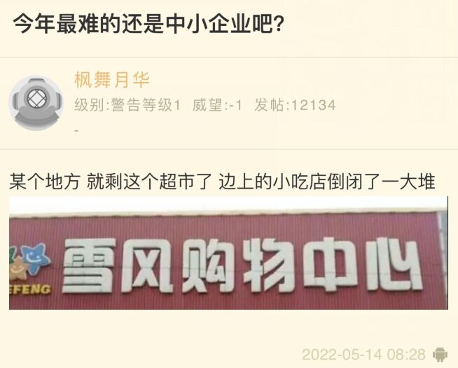 打捞沉船（x打捞拒稿（√via 快乐的老鼠宝宝打捞沉船（x打捞拒稿（√via 快乐的老鼠宝宝