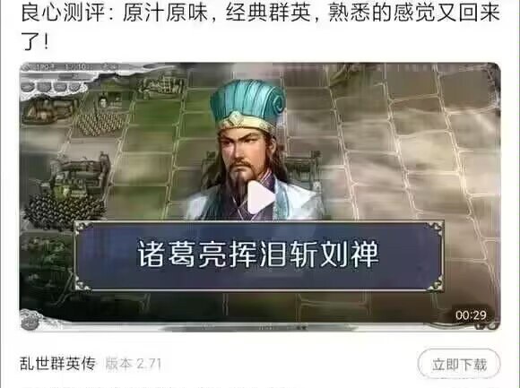 ？from 平壤卫视