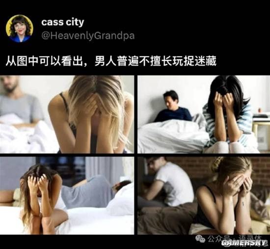 via 7号沙雕网友
