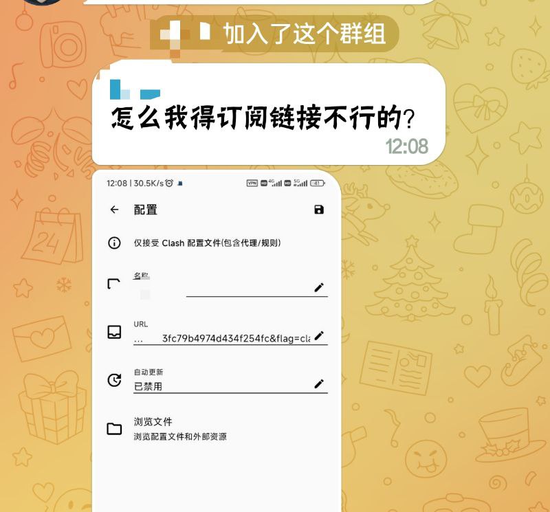 每日见证，物种多样性via 呱呱每日见证，物种多样性via 呱呱