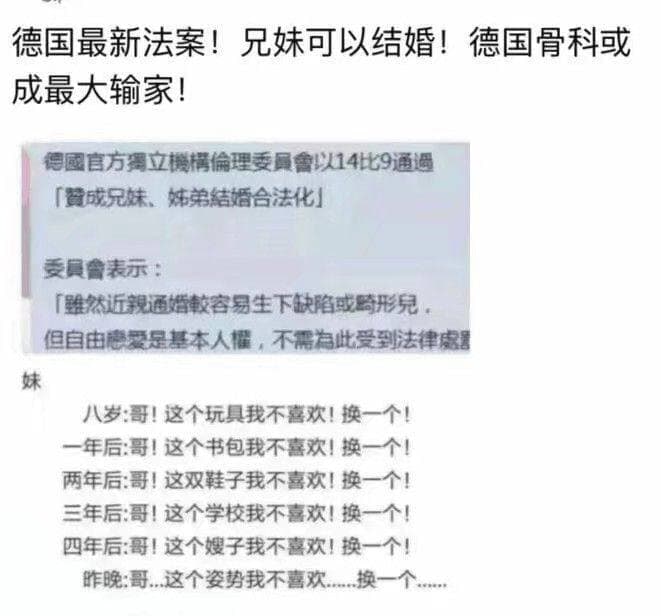#投稿