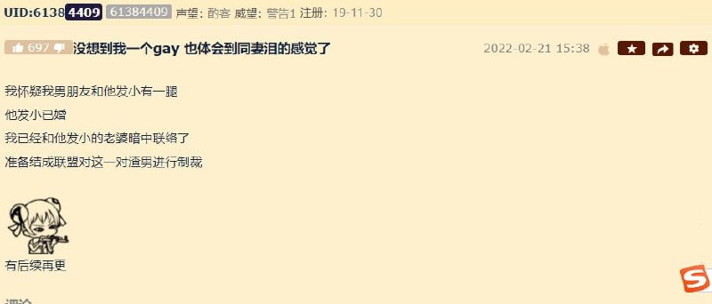 字越少，事越大