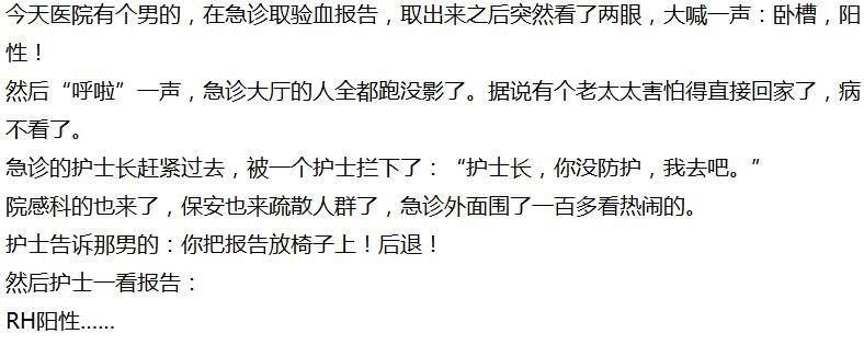 #投稿from 夏色皆守 |是无产者