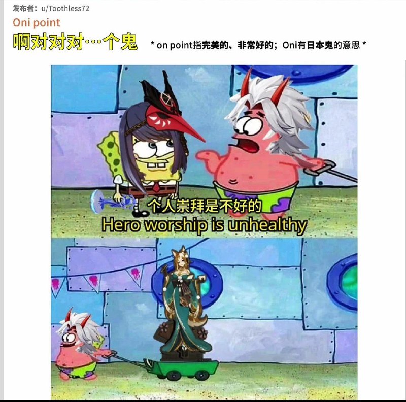 via 鸭累鸭累