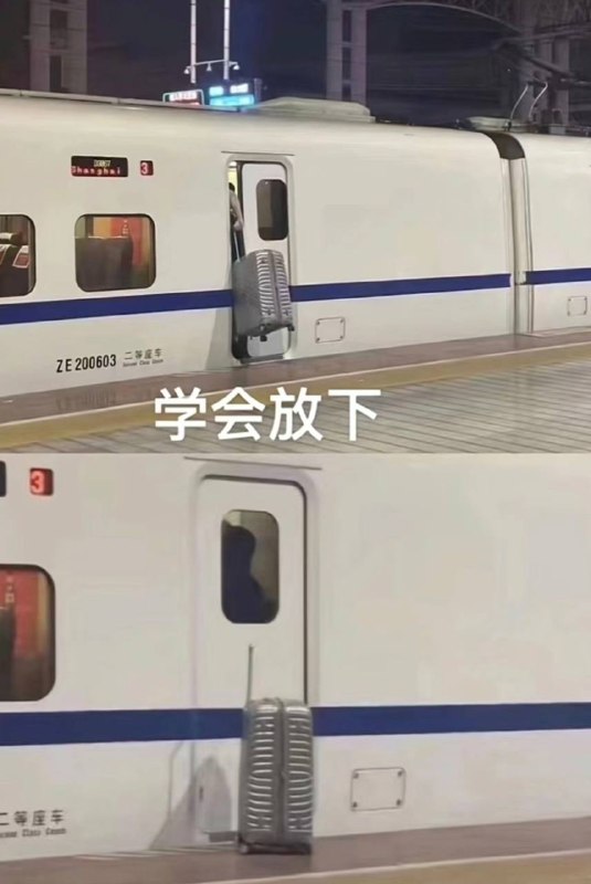 via 泥煤 Wang