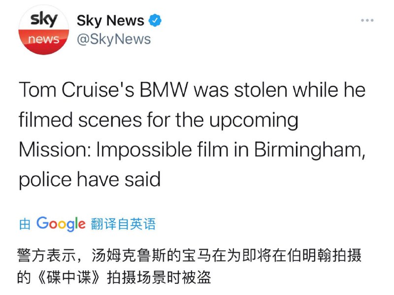 偷车贼：说出来你们不信，老子偷过这世界上最有名的特工的车！from ㅤ