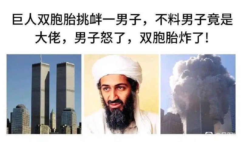 from 美图与沙雕from 美图与沙雕
