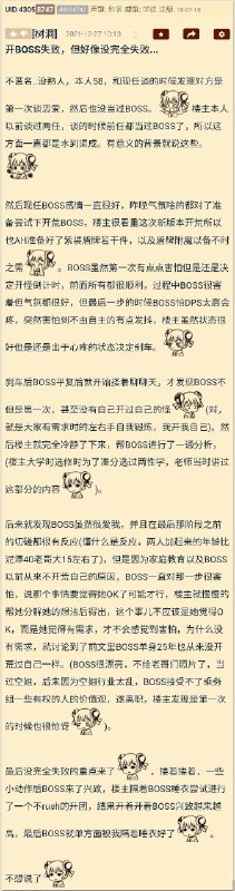 via 烂柯