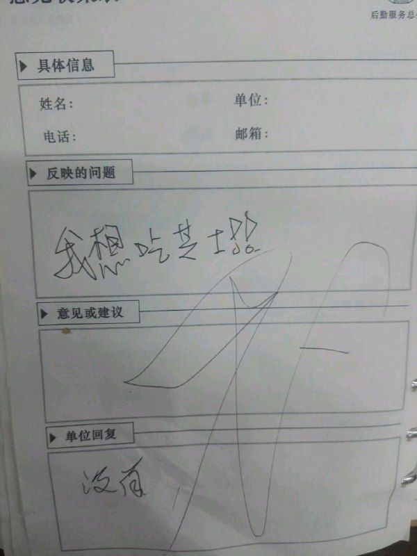 via 烂柯via 烂柯