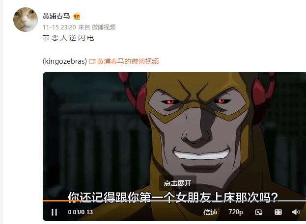 投稿投稿
