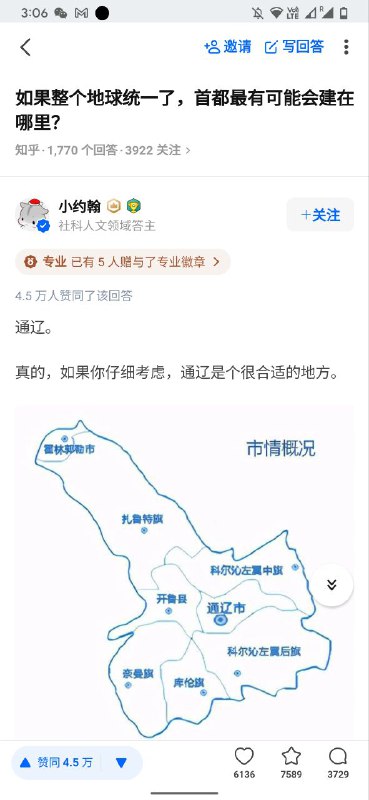 via 猛男via 猛男