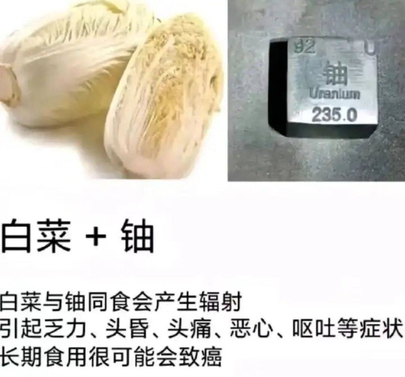 via 犯罪嫌疑人张某via 犯罪嫌疑人张某