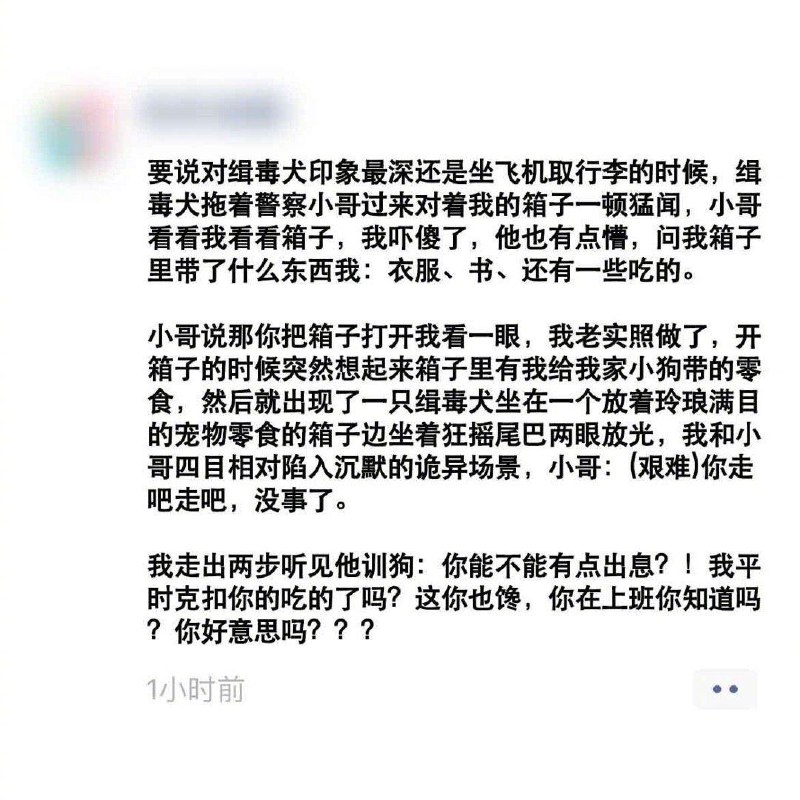 via □ □