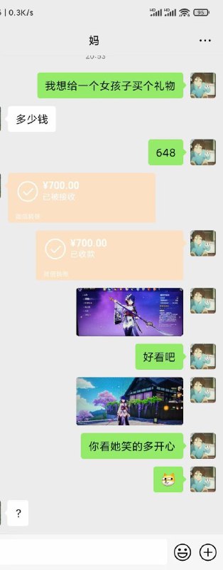 from 霉稽会无聊图#精品