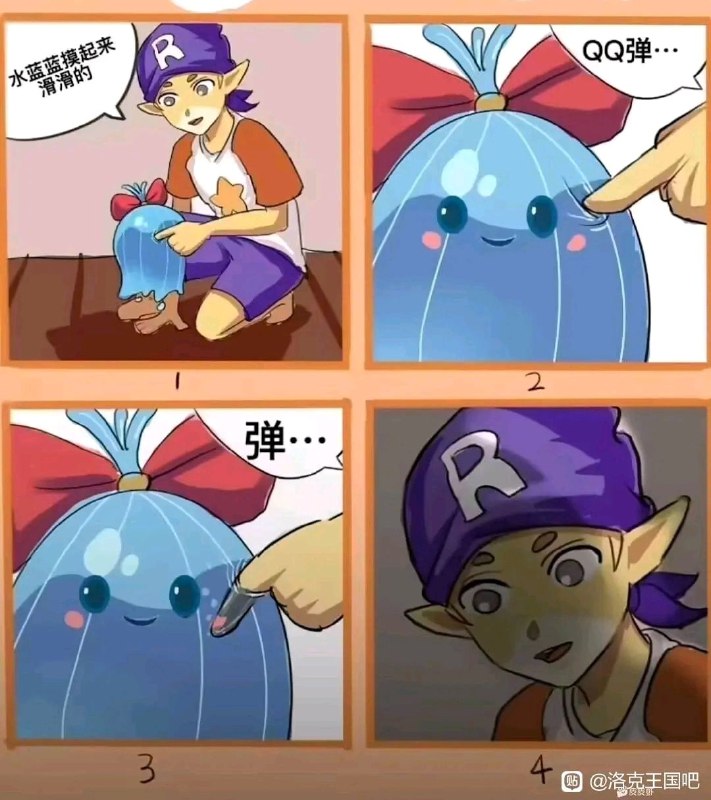 via 鸭累鸭累via 鸭累鸭累