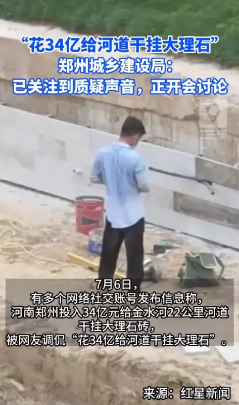 via 荷包蛋
