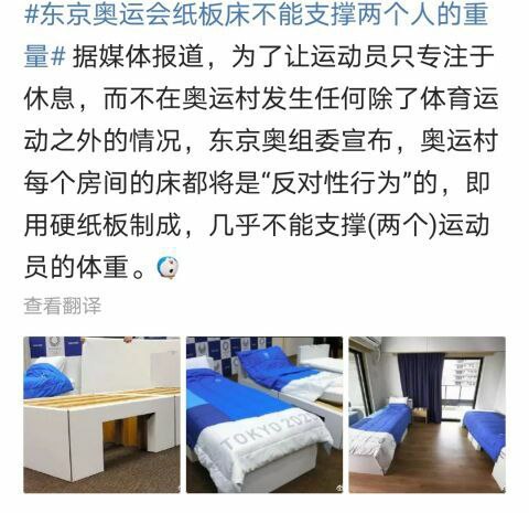 躬匠精神，角度刁钻