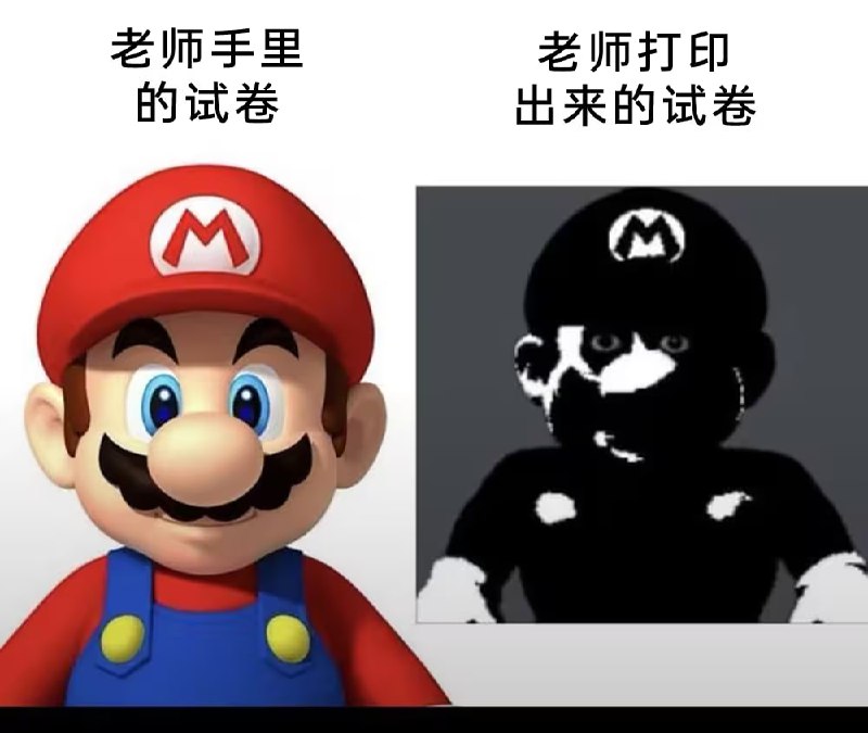 via 7号沙雕网友