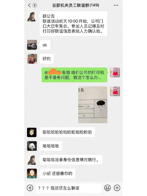 from 平壤卫视from 平壤卫视