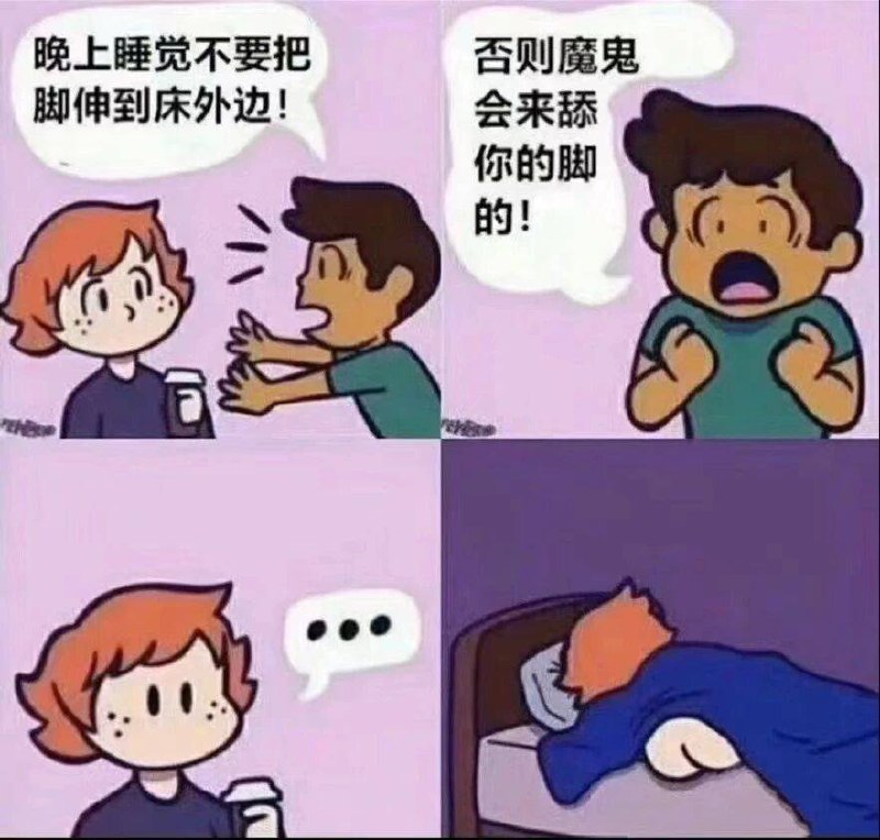 via .-..-.—.-