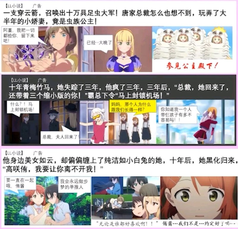 from 美图与沙雕