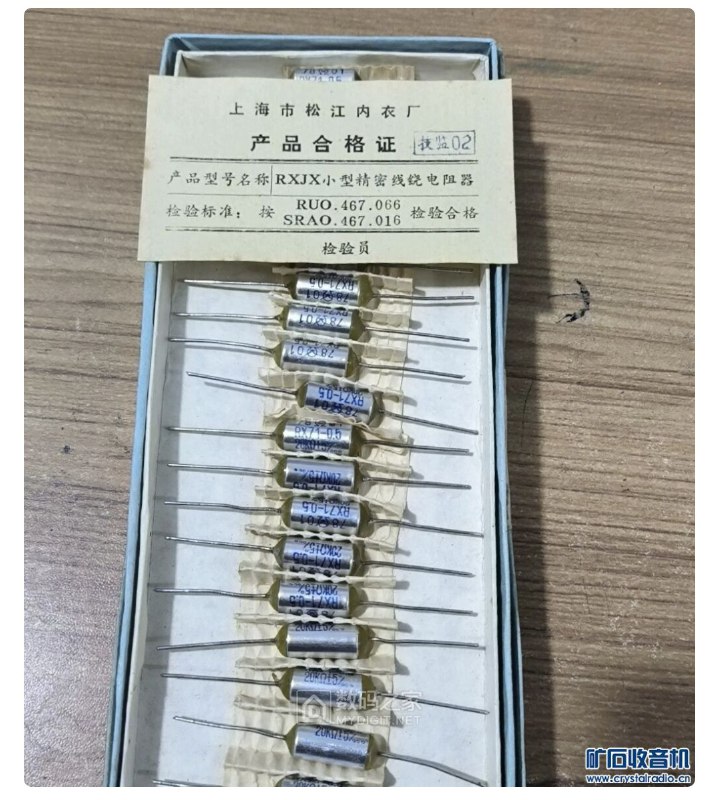 蕾丝边的，有味道from ㅤ