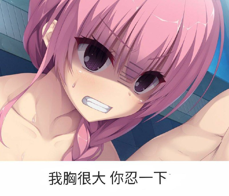 via 咕咕咕，警惕网络诈骗from 心惊报
