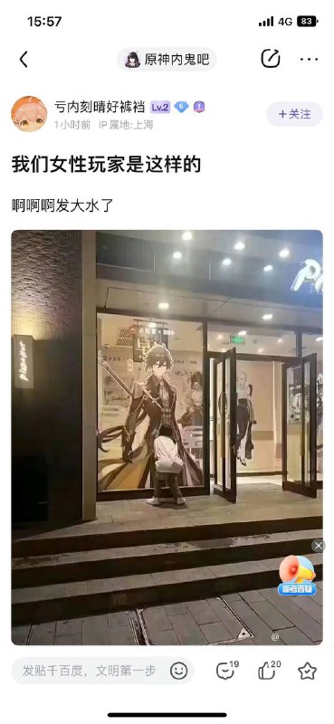 from 平壤卫视from 平壤卫视