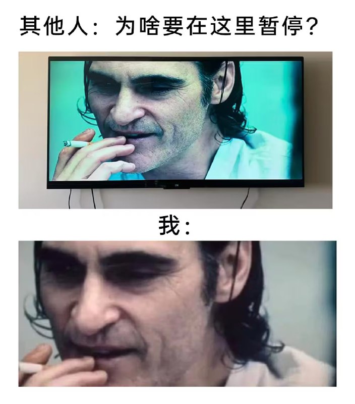 via 7号沙雕网友