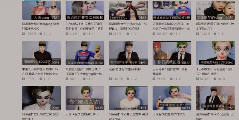 难蚌via 小逊 鲁难蚌via 小逊 鲁