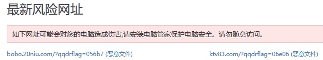 官方车官方车