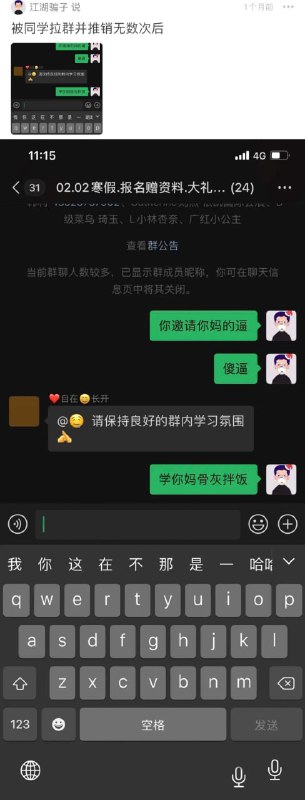 高血压必看系列高血压必看系列